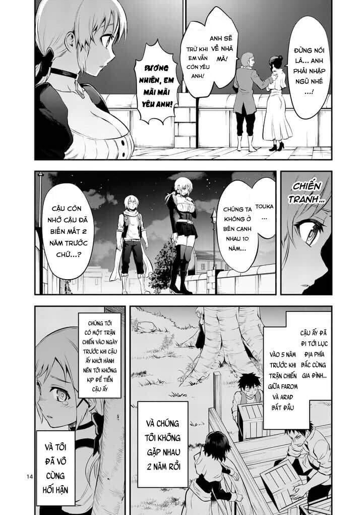 Yuusha Ga Shinda! Chapter 140 - 17