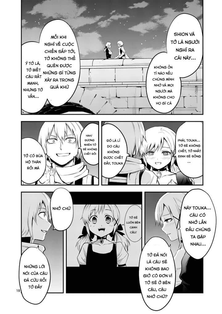 Yuusha Ga Shinda! Chapter 140 - 21