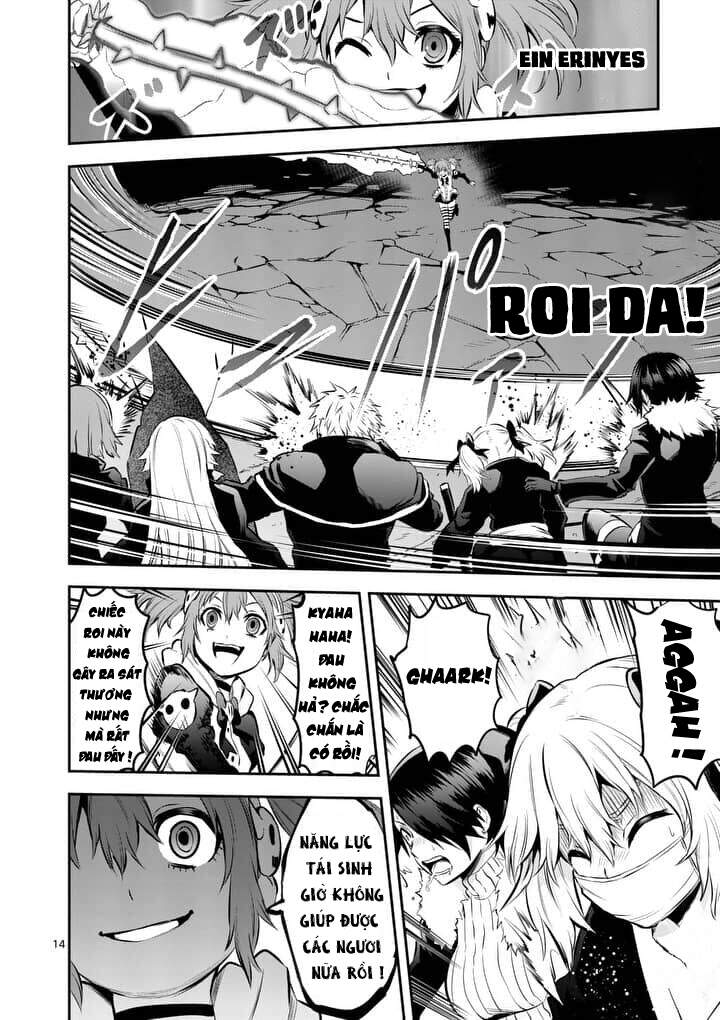 Yuusha Ga Shinda! Chapter 142 - 17