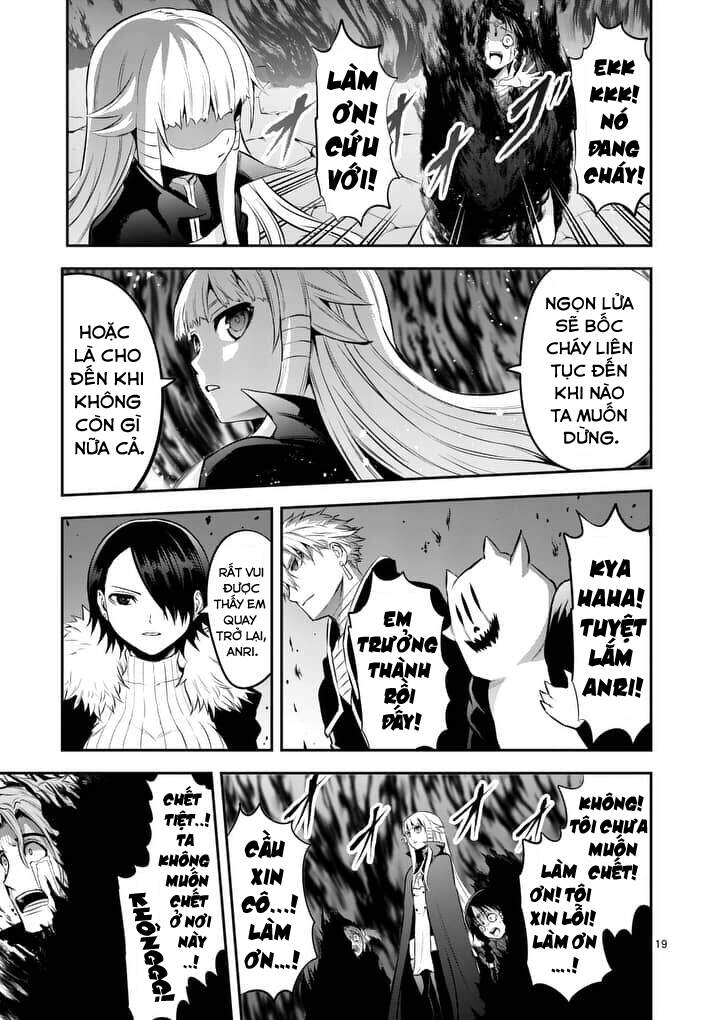 Yuusha Ga Shinda! Chapter 142 - 22