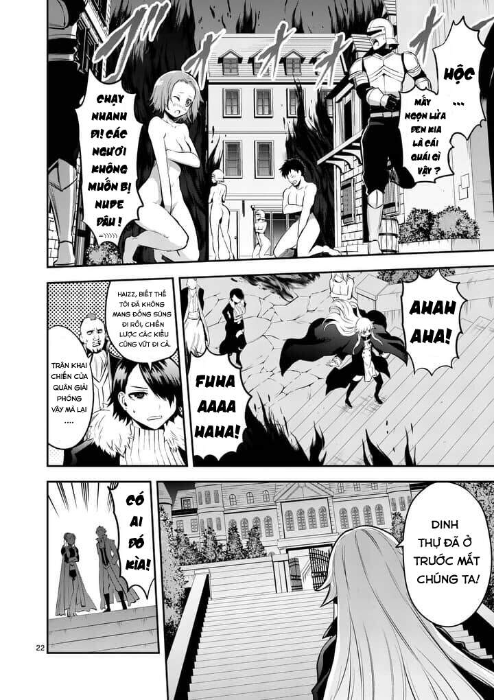 Yuusha Ga Shinda! Chapter 142 - 25