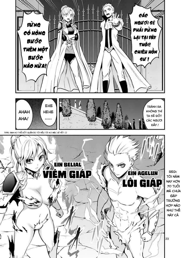 Yuusha Ga Shinda! Chapter 142 - 26