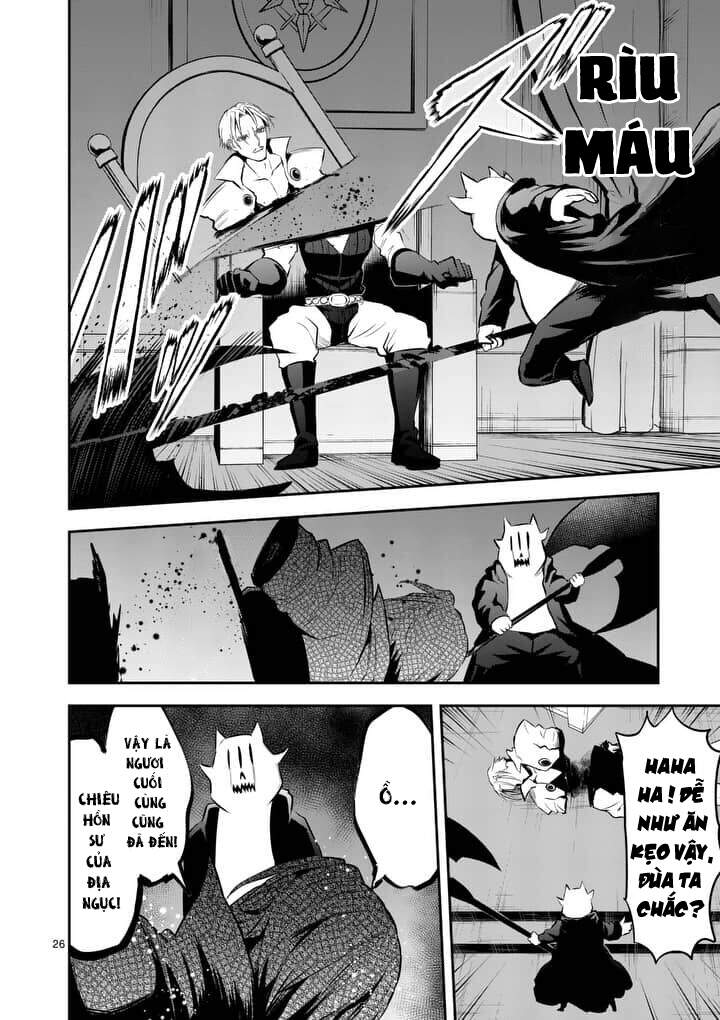 Yuusha Ga Shinda! Chapter 142 - 29