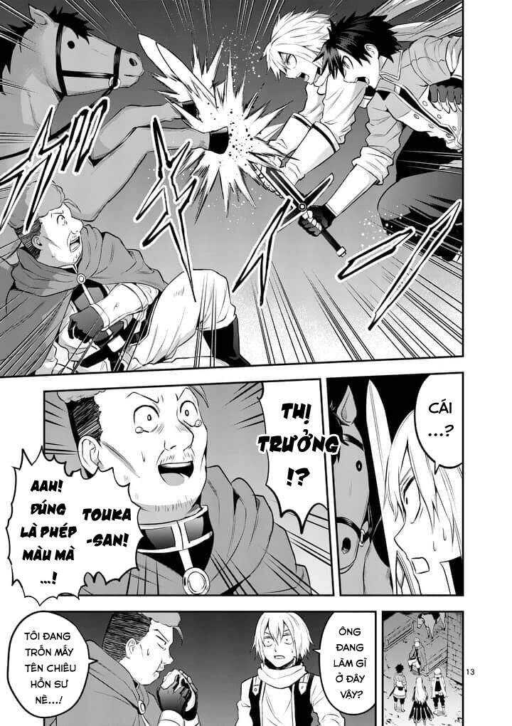 Yuusha Ga Shinda! Chapter 144 - 16