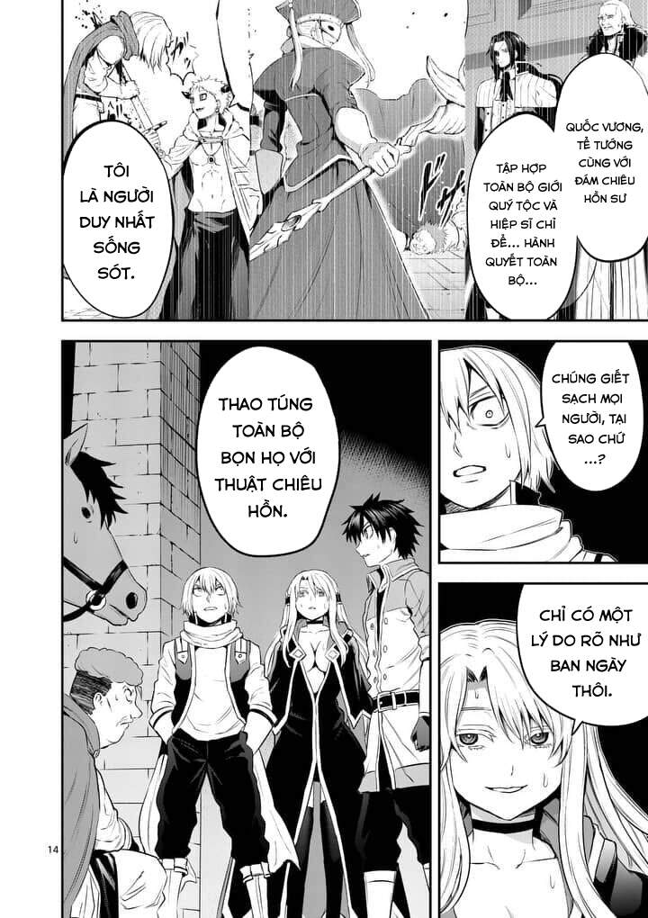 Yuusha Ga Shinda! Chapter 144 - 17