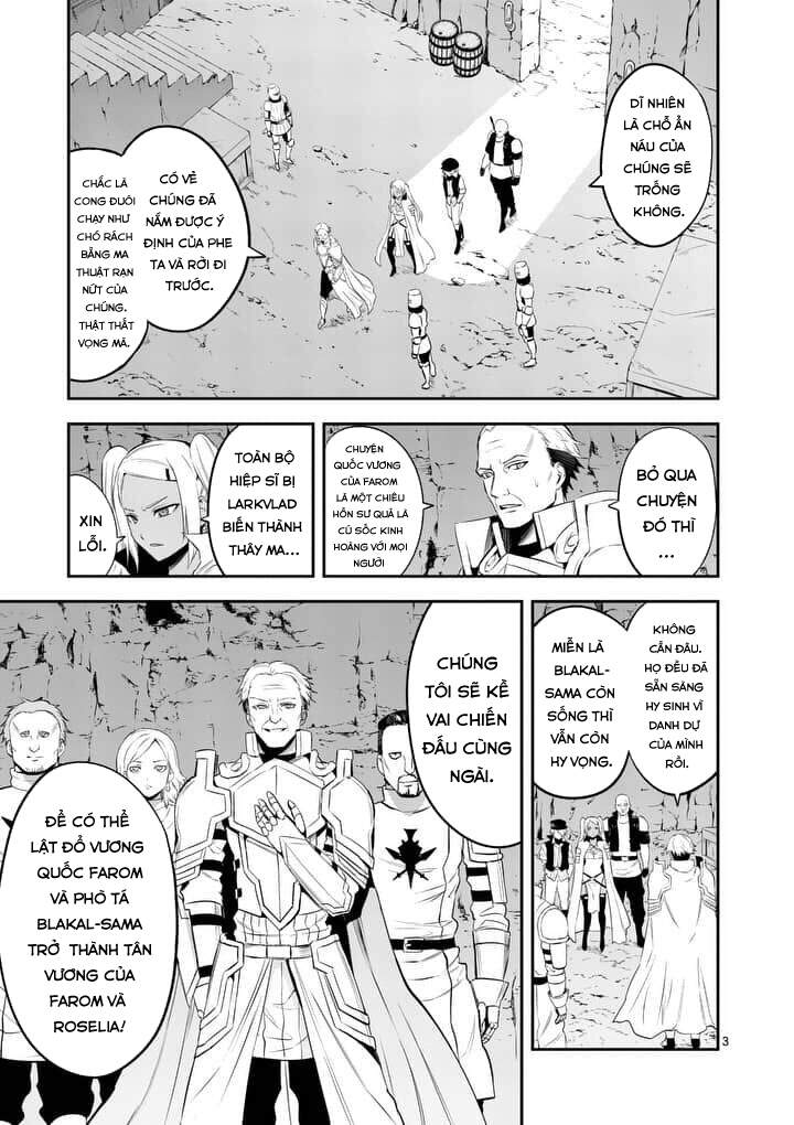 Yuusha Ga Shinda! Chapter 144 - 6