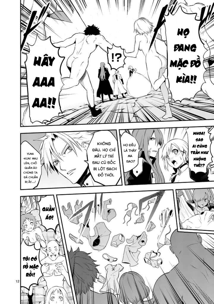 Yuusha Ga Shinda! Chapter 145 - 15