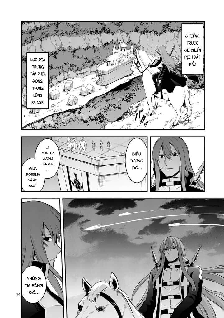 Yuusha Ga Shinda! Chapter 146 - 17