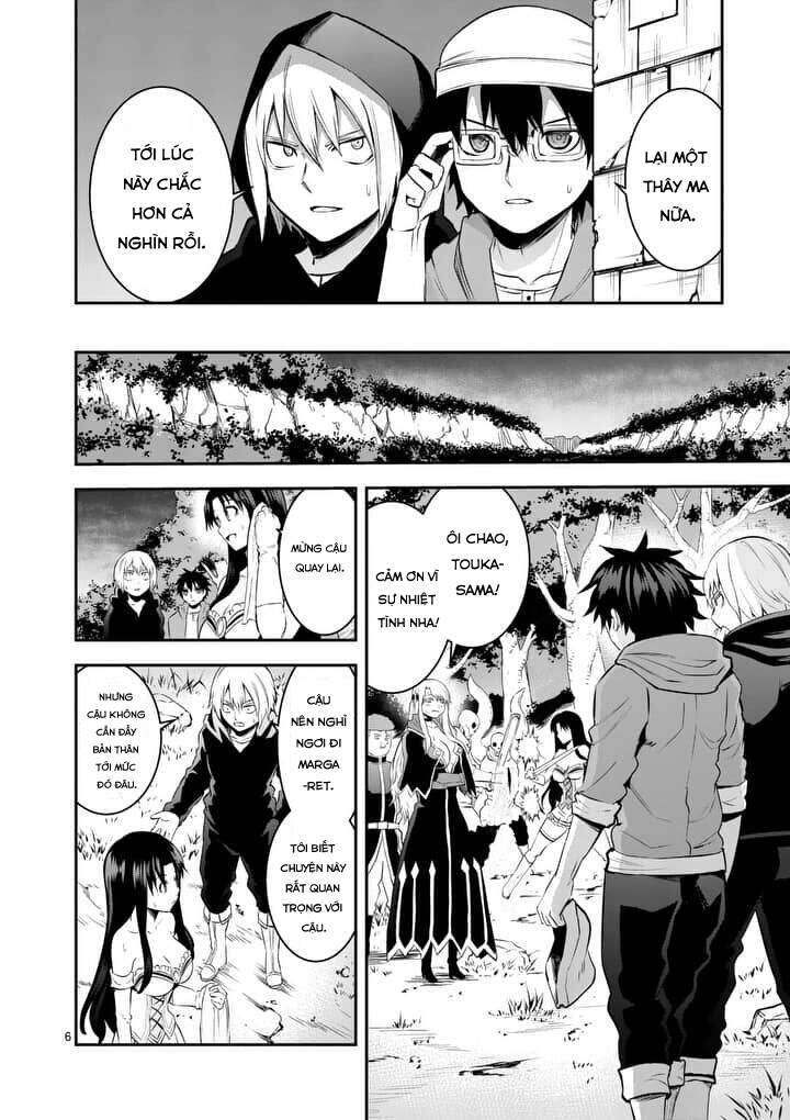 Yuusha Ga Shinda! Chapter 146 - 9