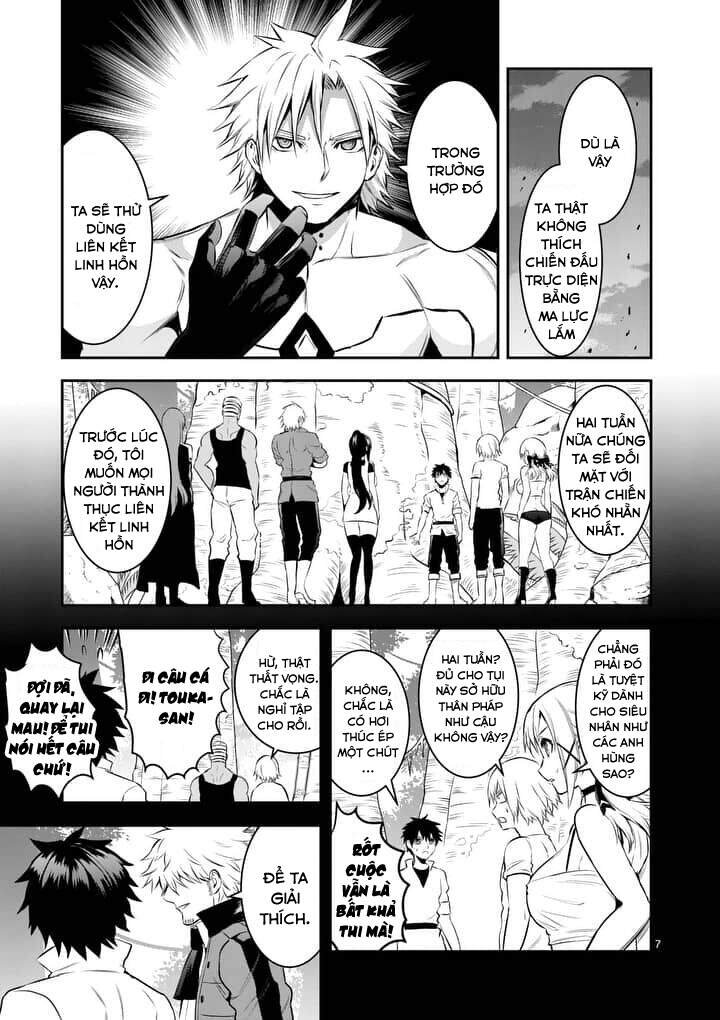 Yuusha Ga Shinda! Chapter 147 - 10