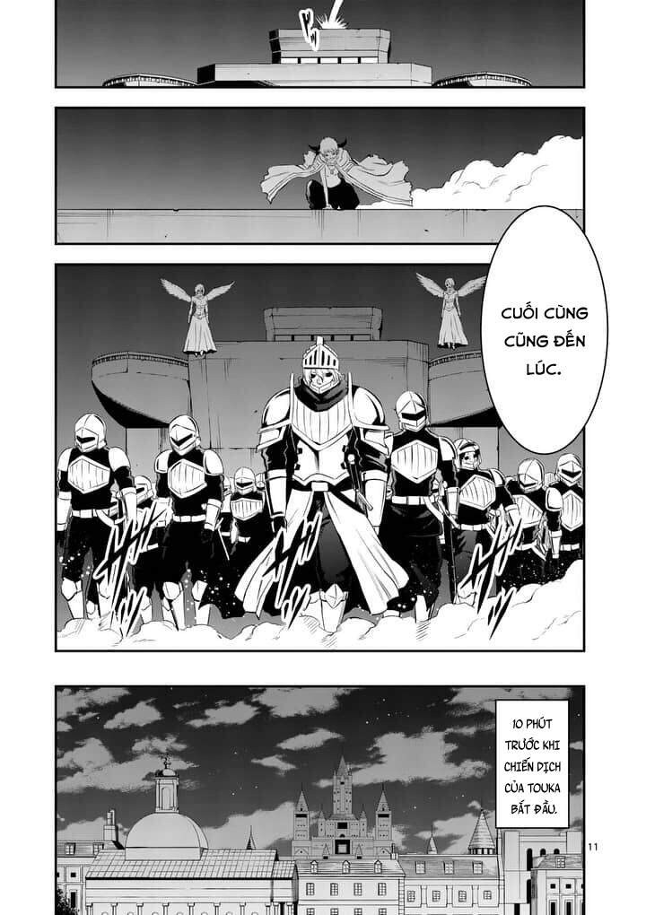 Yuusha Ga Shinda! Chapter 148 - 14