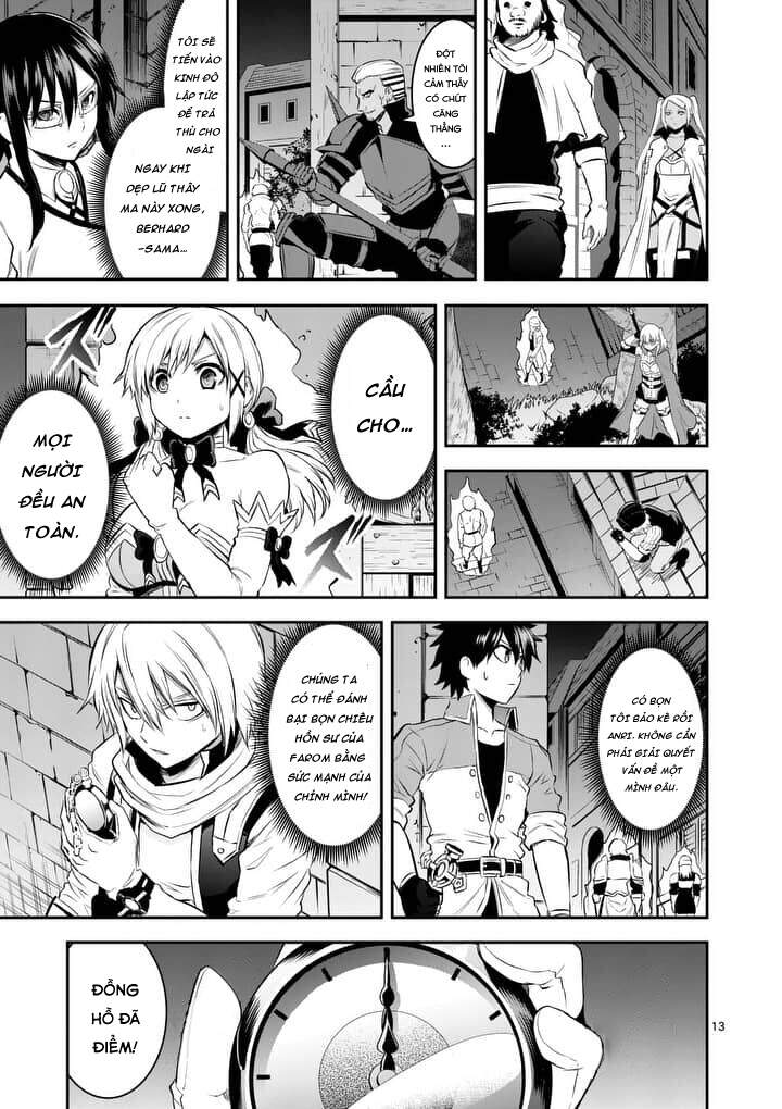 Yuusha Ga Shinda! Chapter 148 - 16