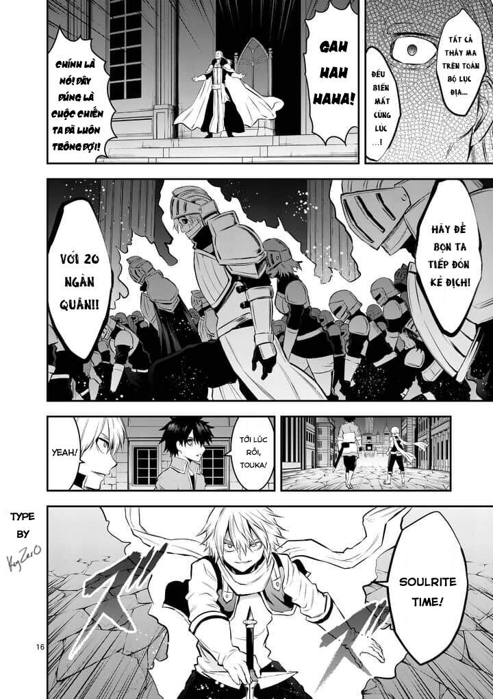 Yuusha Ga Shinda! Chapter 148 - 18