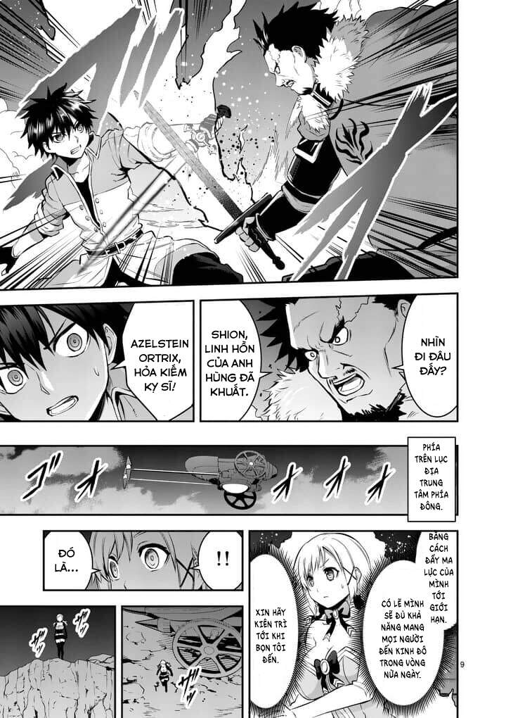 Yuusha Ga Shinda! Chapter 149 - 12