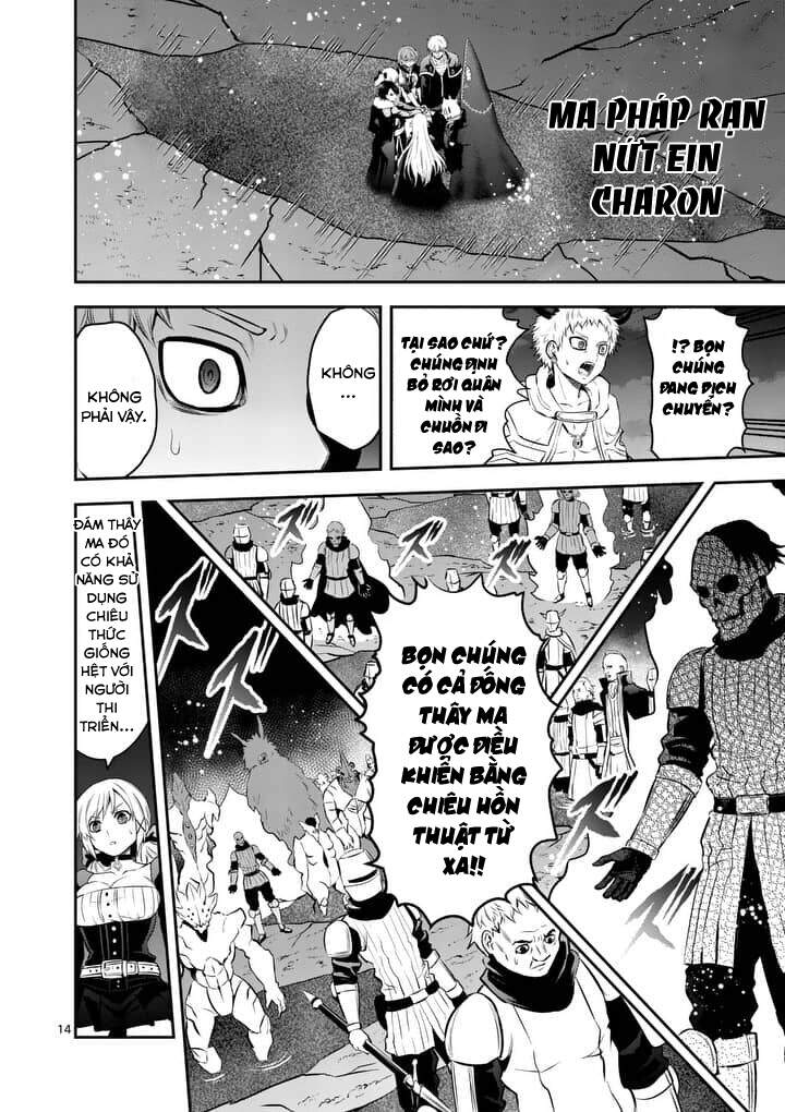 Yuusha Ga Shinda! Chapter 149 - 16