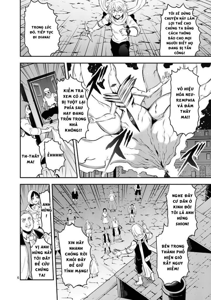 Yuusha Ga Shinda! Chapter 149 - 9