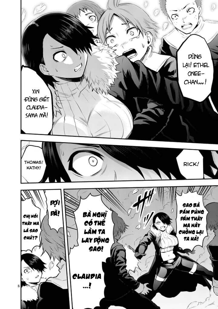 Yuusha Ga Shinda! Chapter 152 - 9