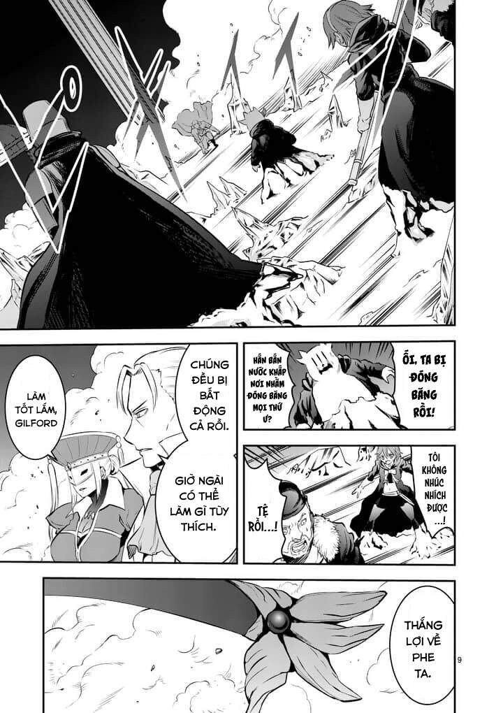 Yuusha Ga Shinda! Chapter 153 - 12