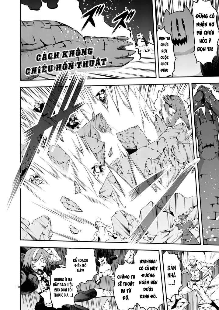 Yuusha Ga Shinda! Chapter 153 - 13