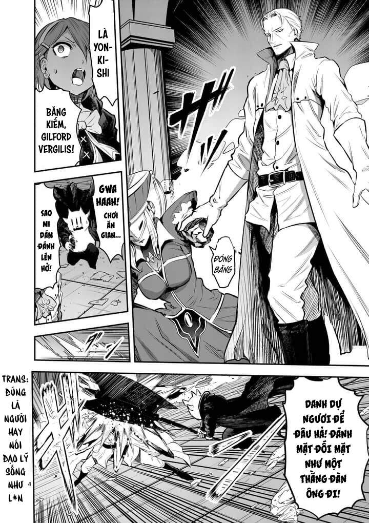 Yuusha Ga Shinda! Chapter 153 - 7