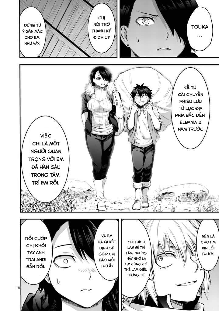 Yuusha Ga Shinda! Chapter 154 - 21