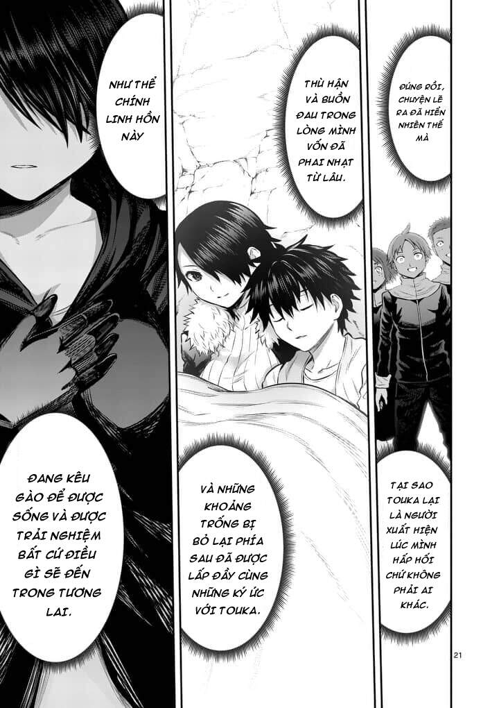 Yuusha Ga Shinda! Chapter 154 - 24