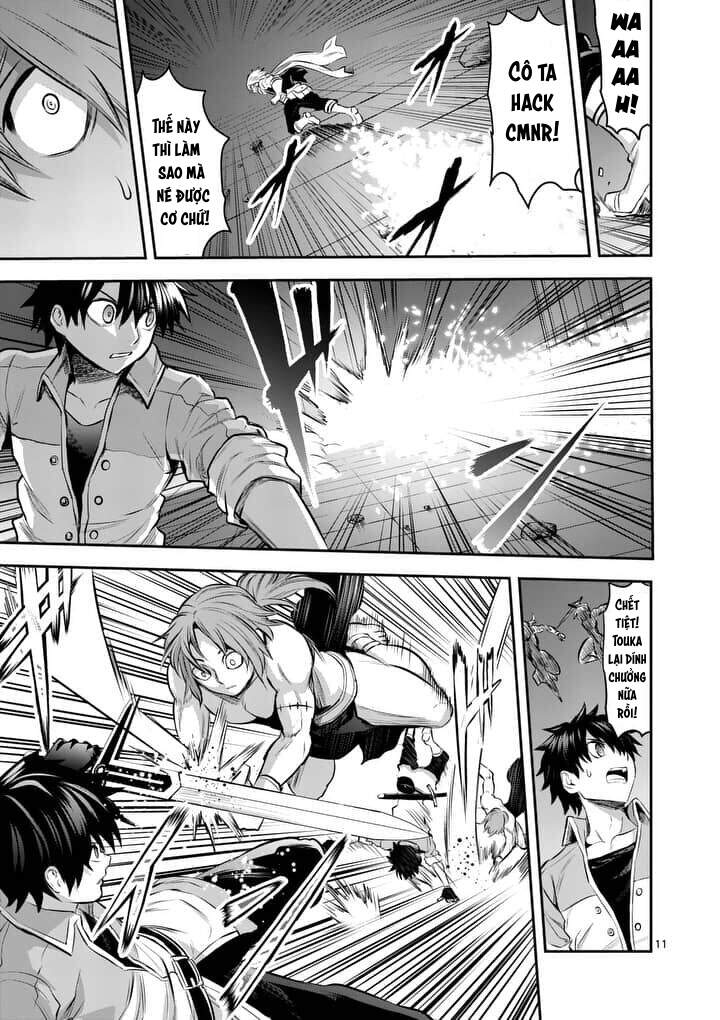 Yuusha Ga Shinda! Chapter 155 - 14
