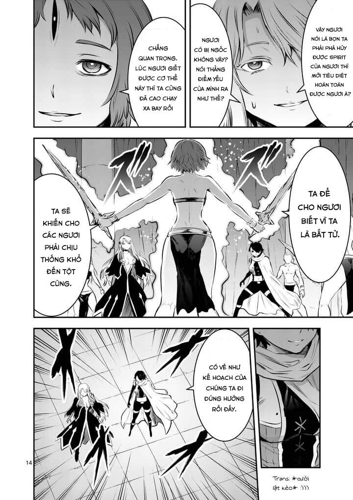 Yuusha Ga Shinda! Chapter 156 - 17