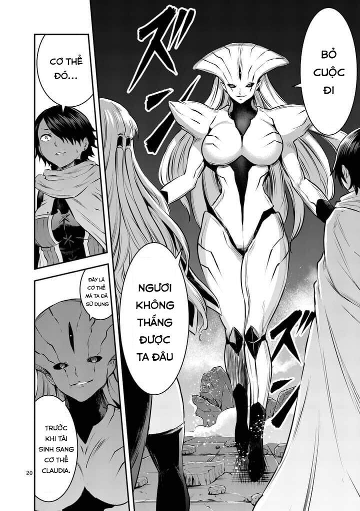 Yuusha Ga Shinda! Chapter 156 - 23