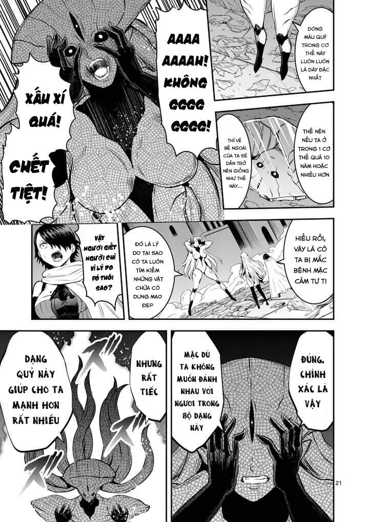 Yuusha Ga Shinda! Chapter 156 - 24