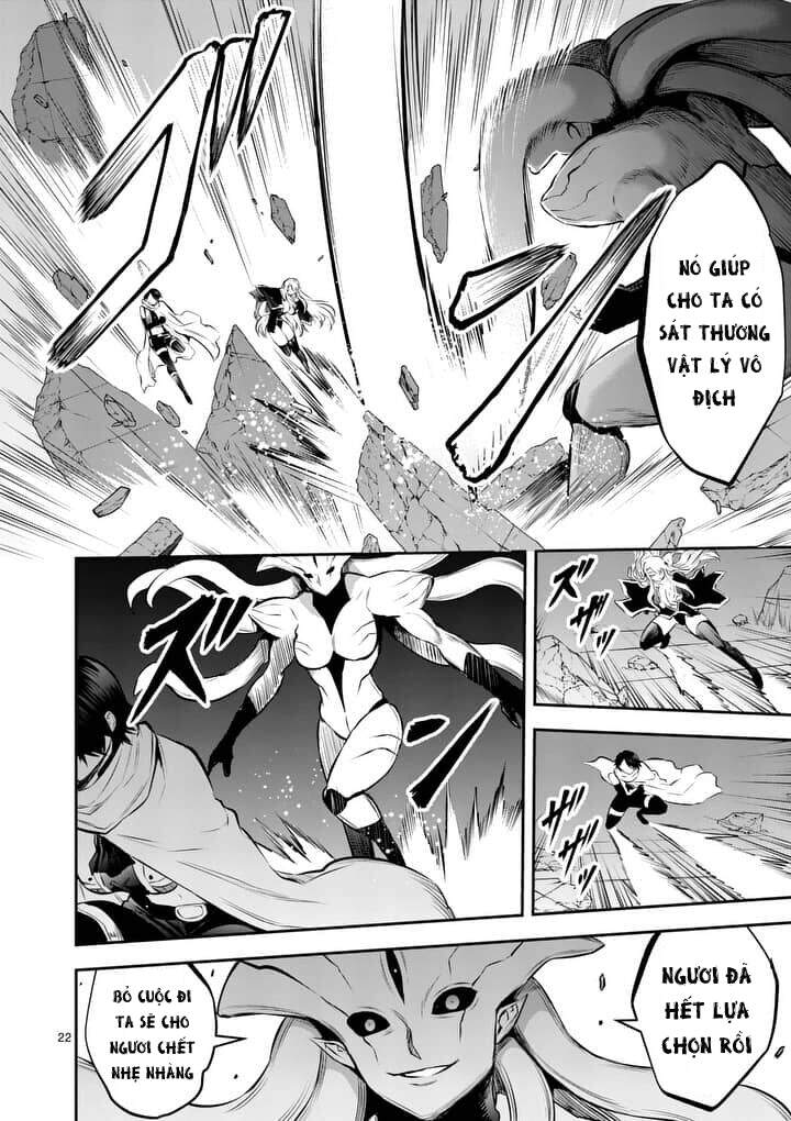 Yuusha Ga Shinda! Chapter 156 - 25