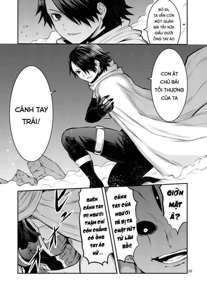 Yuusha Ga Shinda! Chapter 156 - 26