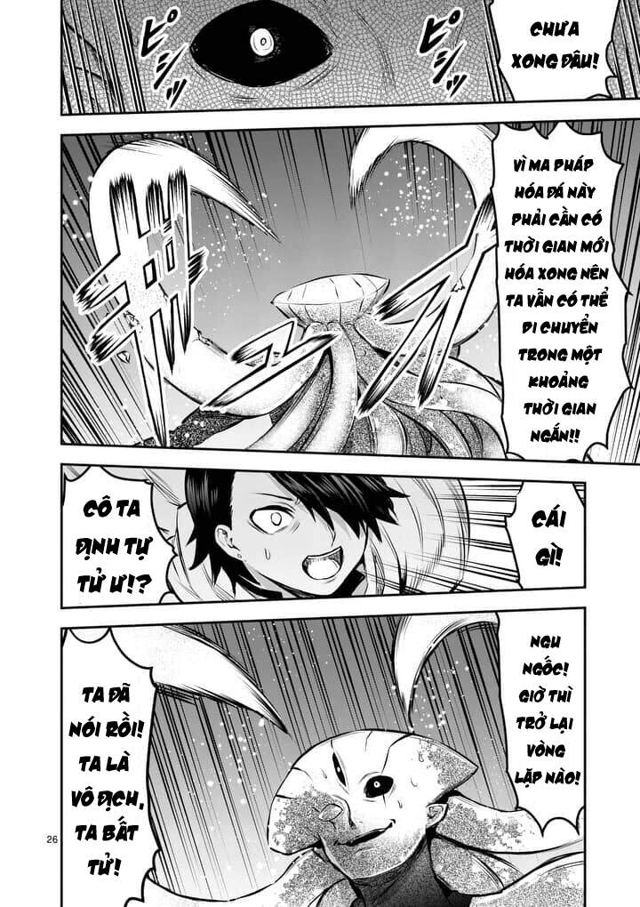 Yuusha Ga Shinda! Chapter 156 - 29