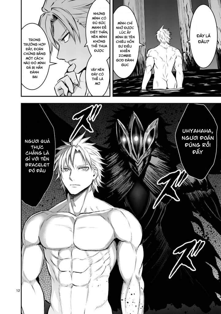 Yuusha Ga Shinda! Chapter 157 - 15