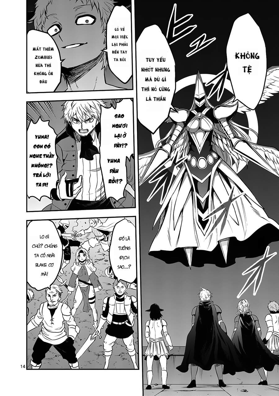 Yuusha Ga Shinda! Chapter 160 - 17