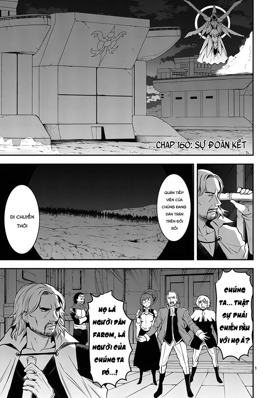 Yuusha Ga Shinda! Chapter 160 - 4