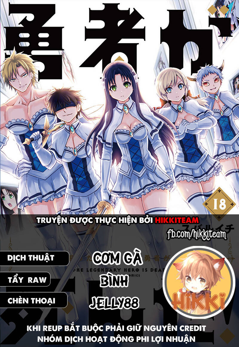 Yuusha Ga Shinda! Chapter 161 - 2