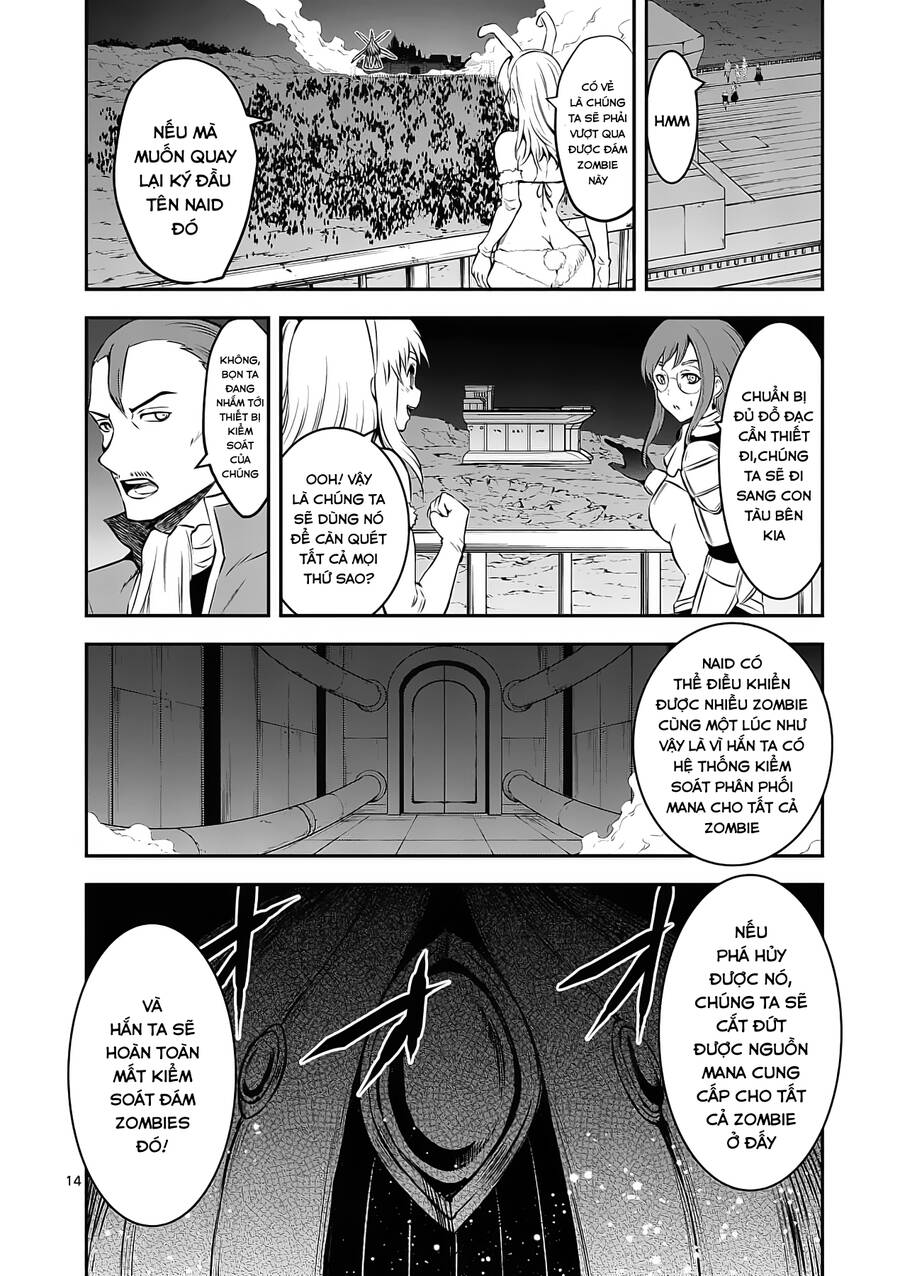 Yuusha Ga Shinda! Chapter 161 - 17