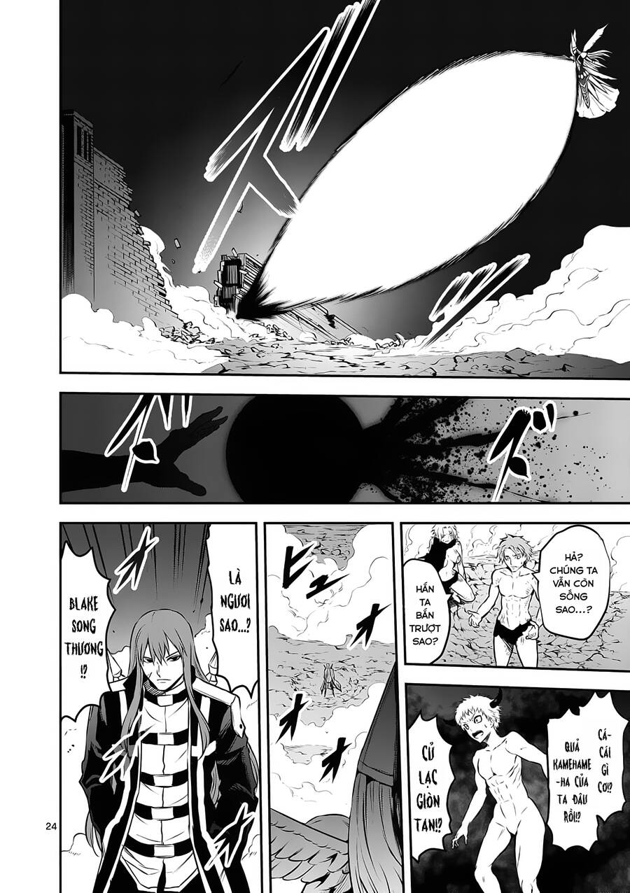 Yuusha Ga Shinda! Chapter 161 - 27