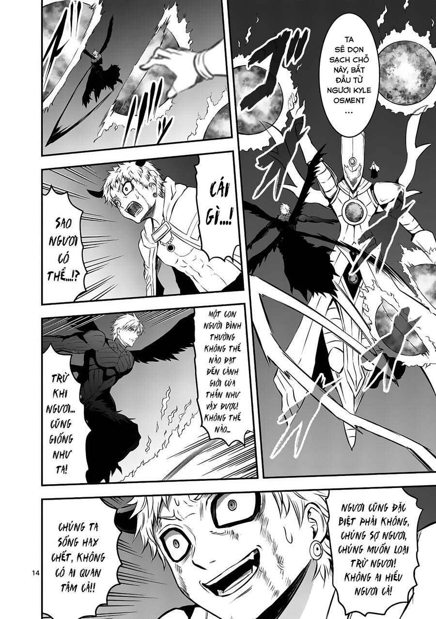 Yuusha Ga Shinda! Chapter 163 - 17