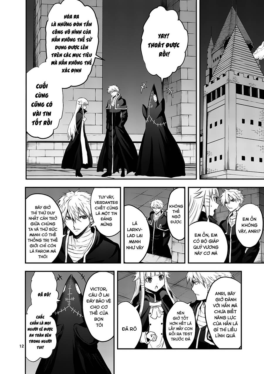 Yuusha Ga Shinda! Chapter 167 - 15