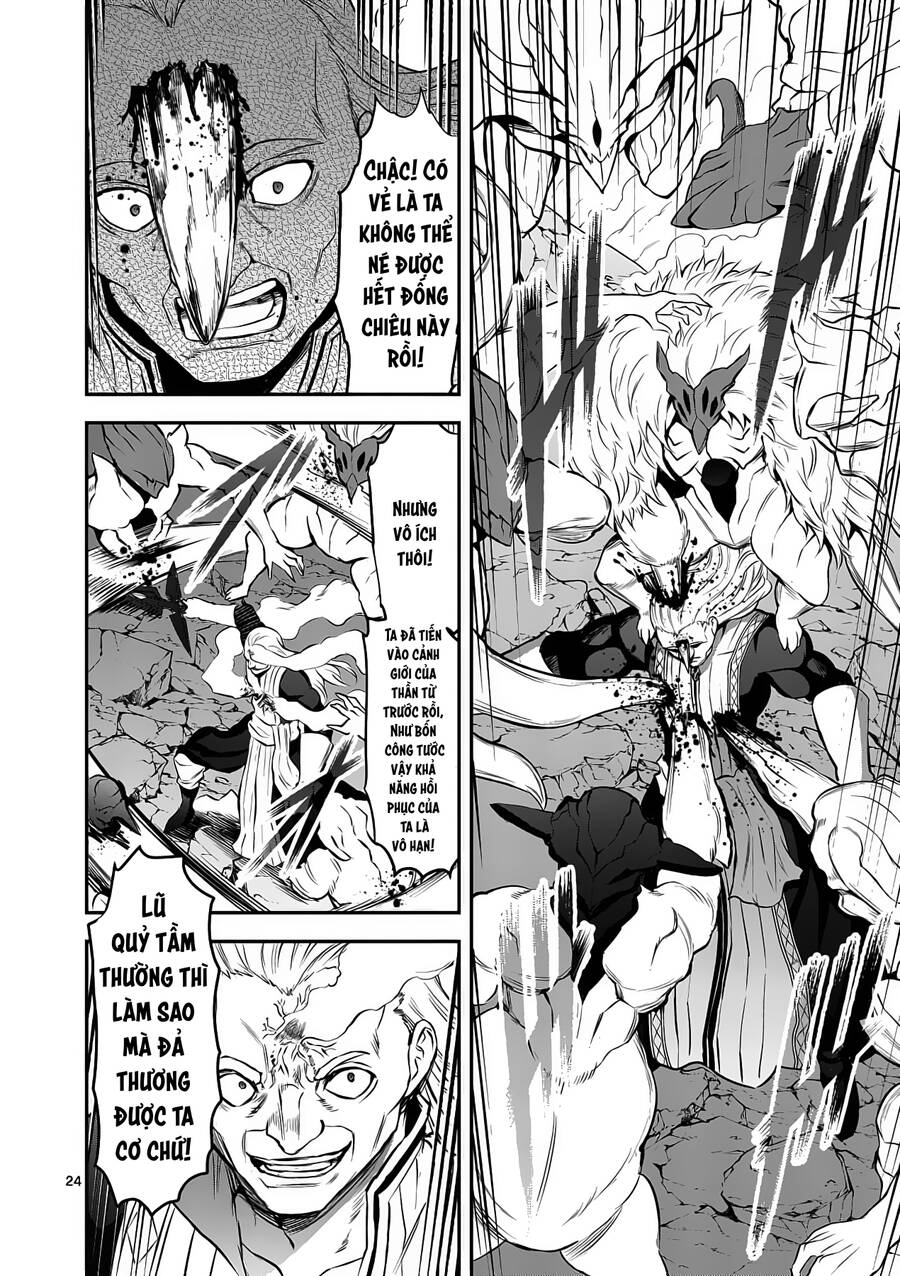 Yuusha Ga Shinda! Chapter 167 - 27