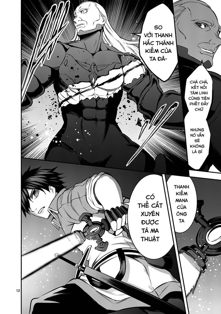 Yuusha Ga Shinda! Chapter 171 - 15