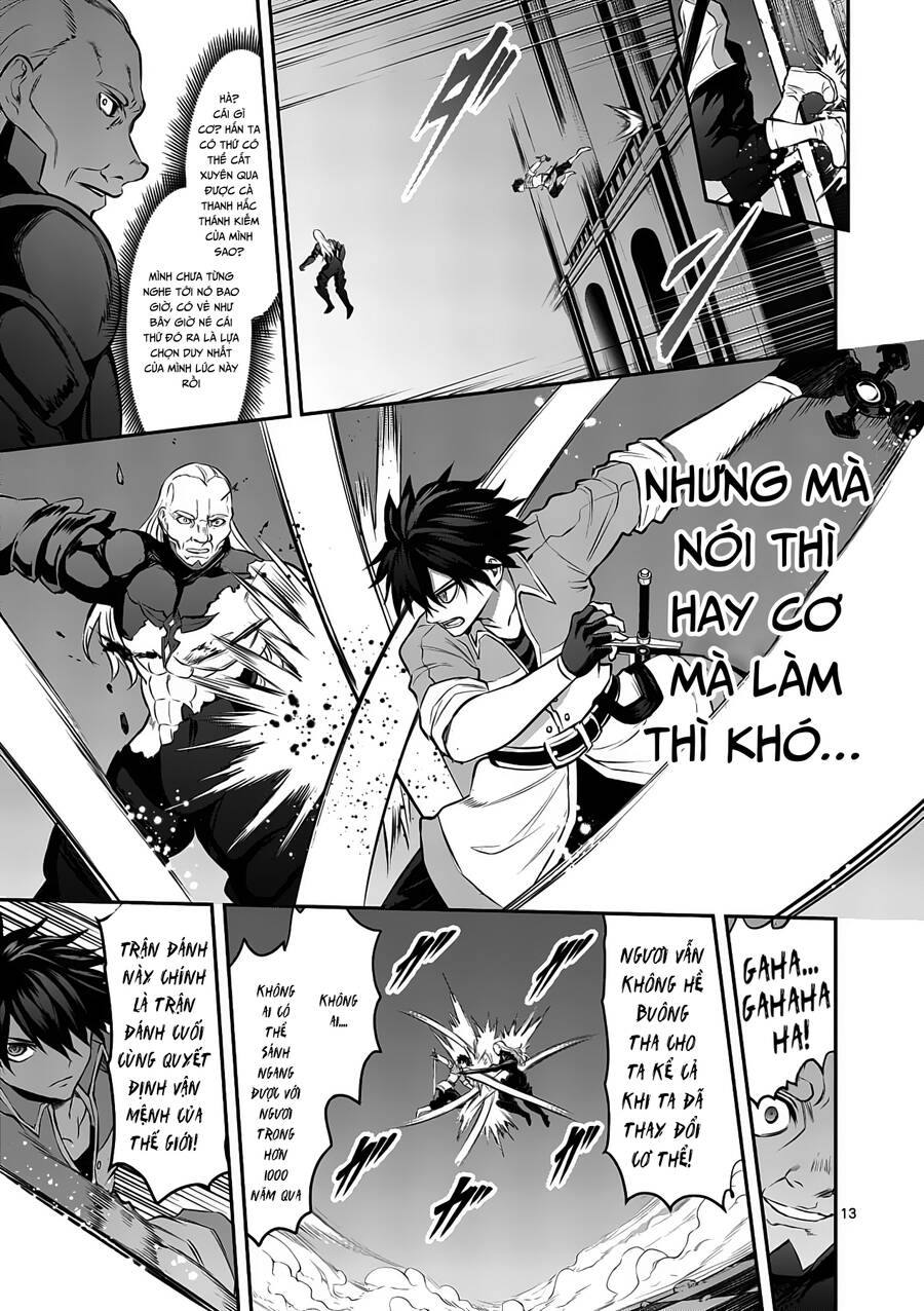 Yuusha Ga Shinda! Chapter 171 - 16