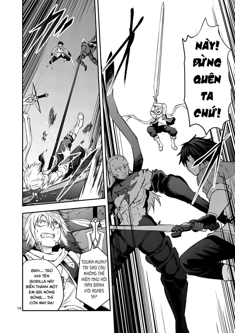 Yuusha Ga Shinda! Chapter 171 - 17