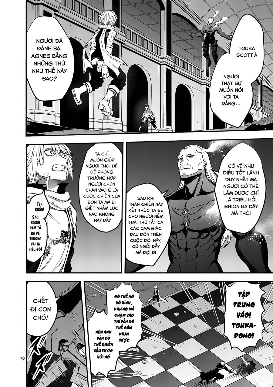 Yuusha Ga Shinda! Chapter 171 - 19