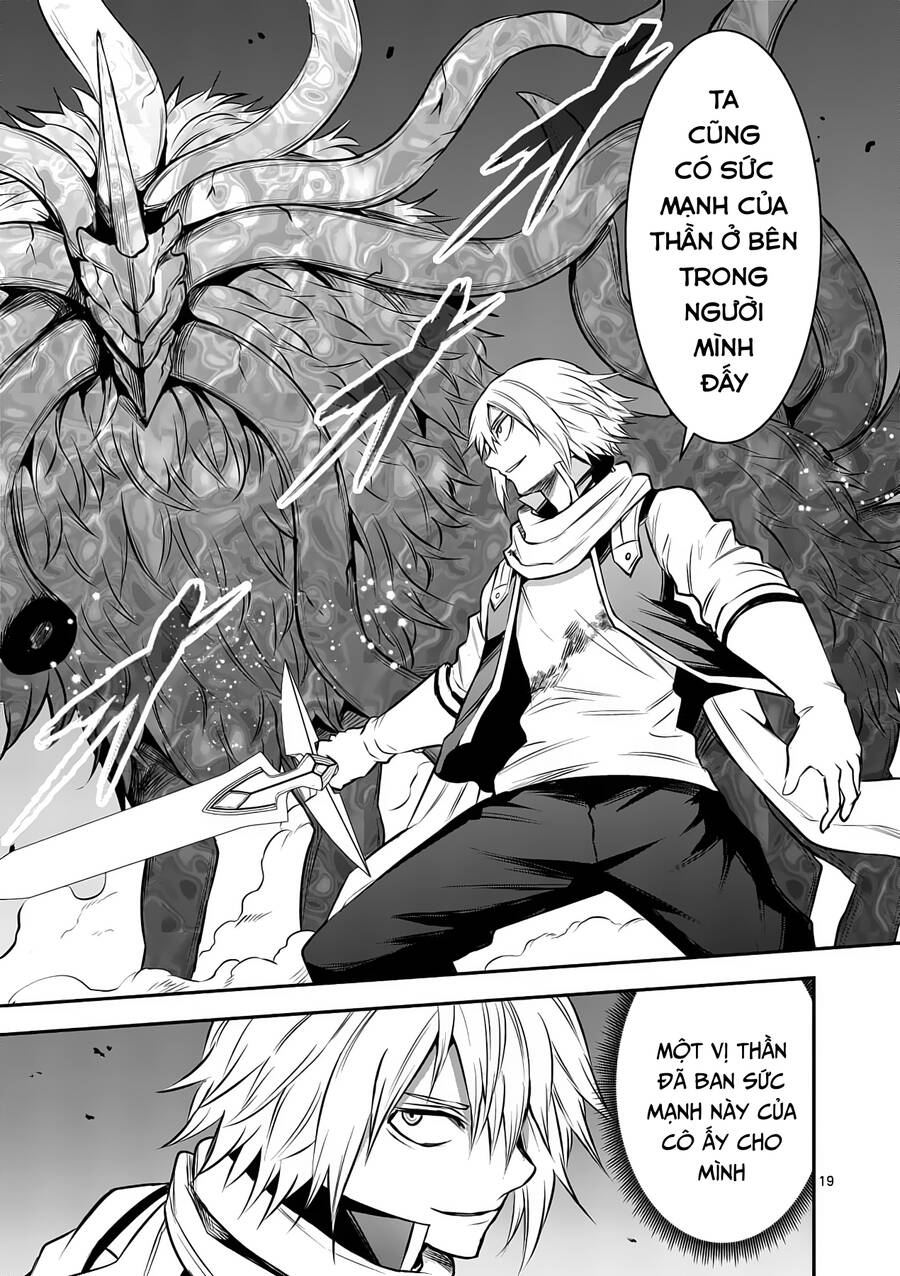 Yuusha Ga Shinda! Chapter 171 - 22
