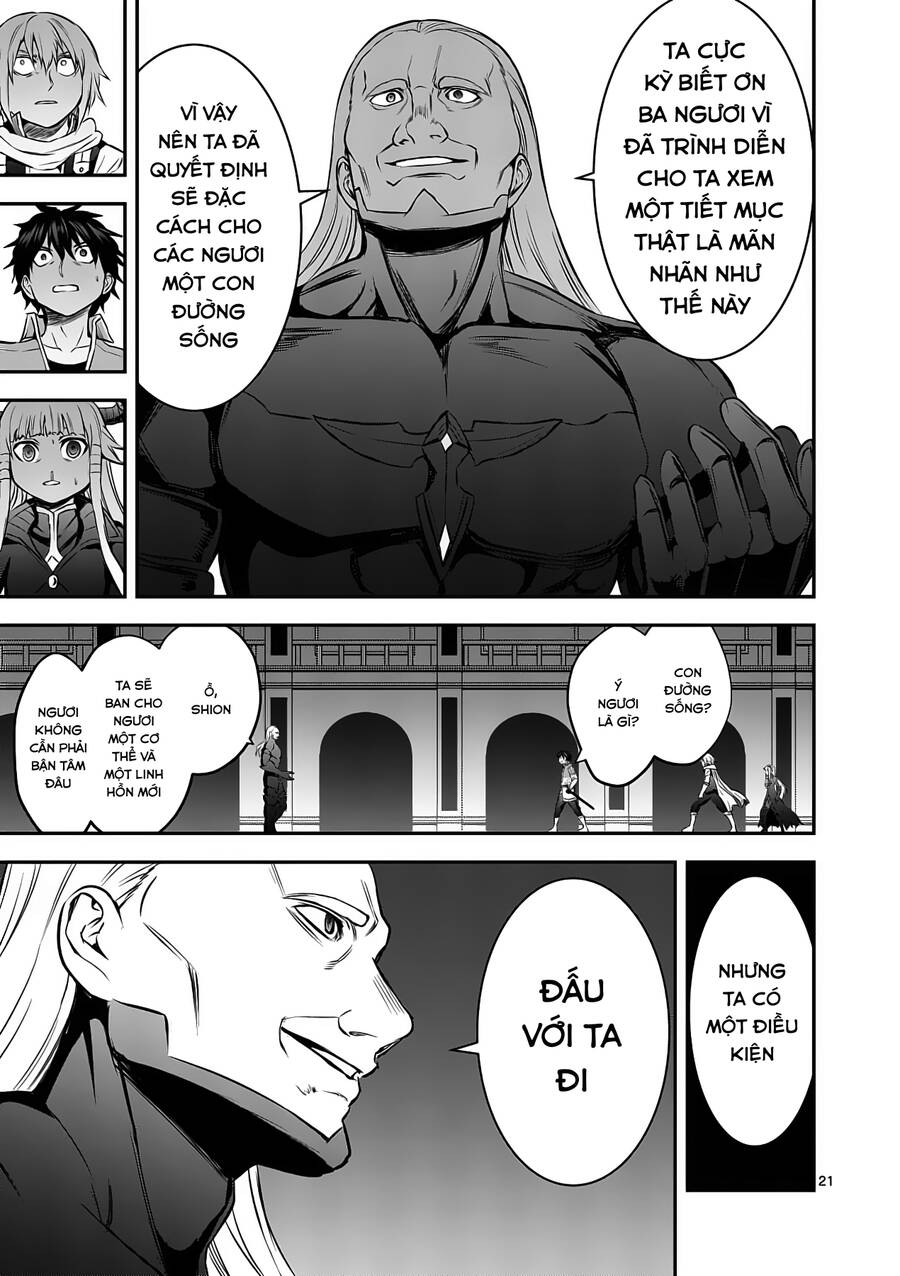 Yuusha Ga Shinda! Chapter 171 - 24