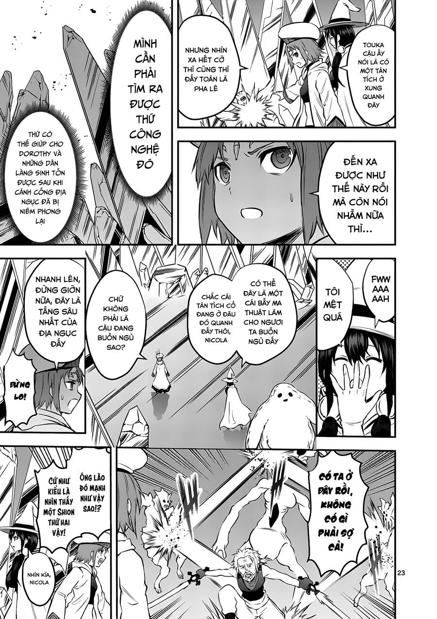 Yuusha Ga Shinda! Chapter 171 - 26