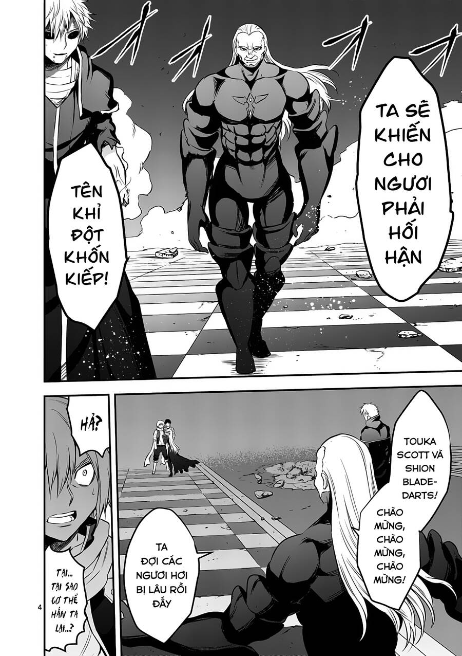 Yuusha Ga Shinda! Chapter 171 - 7